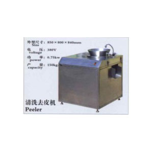 Potato Chips Production Line (Potato Processing line)