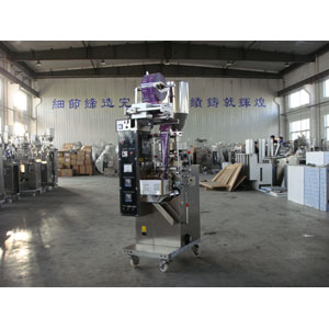 Automatic Granular Packaging Machine
