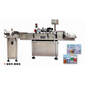 B•TB-G Vertical Self Adhesive Labeling Machine