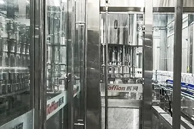 Bottled Water Production Line