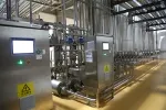 CIP System