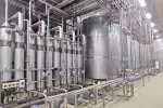 CIP System