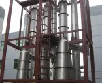 Falling Film Evaporator