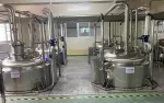 Stainless Steel Extracting Tank